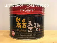 在飛比找Yahoo!奇摩拍賣優惠-LENTO SHOP -韓國 獅子牌 炸醬麵醬 中華黑醬 炸