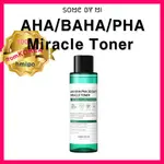 [SOME BY MI] AHA/BAHA/PHA 30 天奇蹟爽膚水 150ML