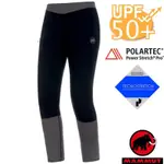 【MAMMUT 長毛象】女 POLARTEC POWER STRETCH 頂級超彈性透氣快乾保暖貼身長褲(衛生褲).緊身褲_1022-00220-00205 黑