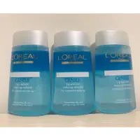 在飛比找蝦皮購物優惠-【LOREAL Paris 巴黎萊雅】溫和眼唇卸妝液 125