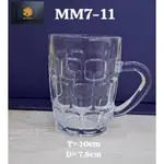 大號玻璃杯 MM7-11 MMV-9 MUG 咖啡奶茶杯