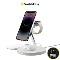 在飛比找蝦皮購物優惠-SwitchEasy 魚骨牌 MagPower 四合一磁吸無