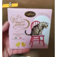 在飛比找蝦皮購物優惠-現貨 caffarel 粉 貓咪 紙盒 巧克力