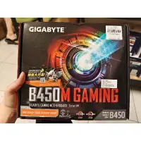 在飛比找蝦皮購物優惠-[全新]微星B250M技嘉B450M GAMING華碩PRI