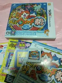 在飛比找Yahoo!奇摩拍賣優惠-請先詢問庫存量 3DS 妖怪手錶 2 真打 NEW 3DS 