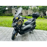 在飛比找蝦皮購物優惠-YAMAHA 山葉 NMAX155 2020