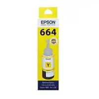 在飛比找樂天市場購物網優惠-EPSON T6644/C13T664400原廠黃色墨水 適
