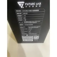 在飛比找蝦皮購物優惠-《Future Lab》未來實驗室 直飲瞬熱機 (PureF