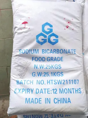 食品級GGG與美國進口公司貨同級~食品級 小蘇打 25公斤 25kg 小蘇打粉  品質優於鐵鎚牌