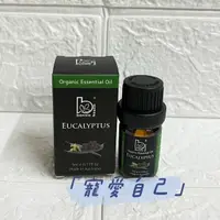 在飛比找蝦皮購物優惠-【Bonnie House】頂級藍金尤加利 5ml / 尤加