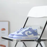 在飛比找蝦皮購物優惠-*KTQ*Nike Dunk Low "Polar Blue