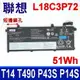 LENOVO L18C3P72 電池 L18C3P71 L18C3P73 L18L3P71 L18L3P73 L18M3P73 L18M3P74 SB10K97645 SB10K97646 SB10K97647 SB10K97648 SB10K97649 SB10K97650 SB10T83122 SB10T83148 SB10T83149 SB10T83150 SB10T83156 SB10T83197 5B10W13877 5B10W13905 5B10W13906 5B10W13907