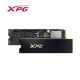 【綠蔭-免運】威剛ADATA XPG GAMMIX S70 PRO 4TB PCIe 4 . 0 M . 2 2280固態硬碟/五年保