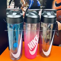 在飛比找蝦皮購物優惠-正品附發票 現貨 最新 隨行杯 環保杯 NIKE 水壺 吸管