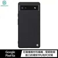 在飛比找蝦皮商城優惠-NILLKIN Google Pixel 6a 優尼保護殼