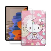 在飛比找Yahoo奇摩購物中心優惠-Hello Kitty凱蒂貓 三星 Galaxy Tab S