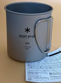 在飛比找Yahoo!奇摩拍賣優惠-Snow peak MG-142 鈦杯 300ml