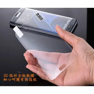 三星 S7 S7 edge S6 edge S6 edge Plus 滿版 3D曲面 防爆軟膜 螢幕貼 實機拍攝 保護貼