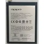 原廠電池 台灣現貨 OPPO BLP601 歐珀 F1S A59