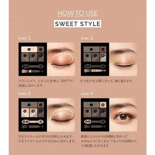 現貨在台 日本境內版 3/27到貨 下標秒出 SHISEIDO 資生堂 MAQUillAGE 眼影 4克 BE303