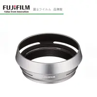 在飛比找蝦皮商城優惠-FUJIFILM 富士 LH-X100 原廠遮光罩 銀色 X