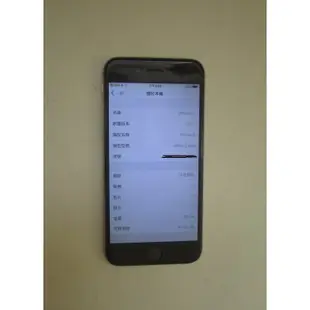 Apple蘋果手機 iPhone 6 64G (ios 12.5.7)電池健康度100