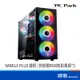 PC Park SABEL8 PLUS 電競機殼 ATX/M-ATX 黑 透側 2大2小 內附風扇 建議搭配風扇F12