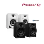 PIONEER DJ DM-40D-BT 入門款主動式監聽喇叭-(4吋藍牙款) -二色