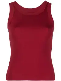 在飛比找Farfetch優惠-organic cotton vest top