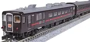 KATO N Gauge 14 Series 500 Series SL Winter Wetland 5-Car Set 10-1957 Railway Model Passenger Car