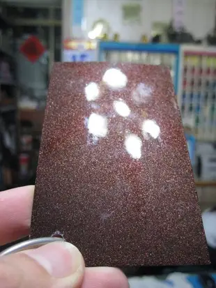 【振通油漆公司】日本ROCK原裝汽車烤漆 補漆 DIY 自板色卡 鑽石棕 100g