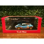 1/64 SCALEMINI MCLAREN F1 GTR GULF SM64201006【MGM】