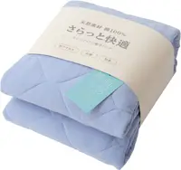 在飛比找樂天市場購物網優惠-Niceday 床墊藍色雙人床尺寸(Queen,160厘米×