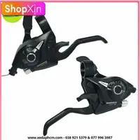 在飛比找蝦皮購物優惠-Shimano ST-EF51 3×8 速自行車放電機