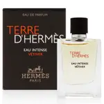 HERMES TERRE D'HERMES 愛馬仕 大地馥郁香根草 男性淡香精 5ML 小香 【VIP美妝】