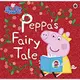 Peppa Pig: Peppa’s Fairy Tale eslite誠品