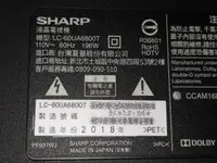 在飛比找露天拍賣優惠-良品拆賣 LC-60UA6800T 邏輯板