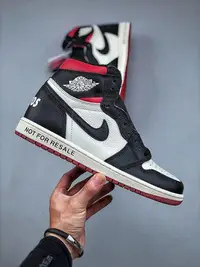 在飛比找Yahoo!奇摩拍賣優惠-喬丹 Air Jordan 1 Retro High OG 