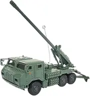 Generic Chinese Tank Model 1/72 Scale, Building Kit for Children to Create, Green