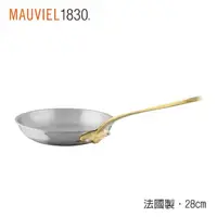 在飛比找momo購物網優惠-【Mauviel】COOKb單手平煎鍋28cm(法國米其林專