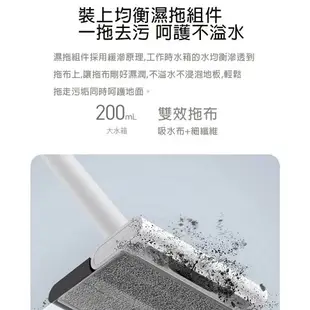 小米有品 deerma德爾瑪VC01max 手持無線吸塵器 吸拖二用一體 手持小型便攜式吸塵器