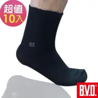 在飛比找Yahoo奇摩購物中心優惠-BVD 細針寬口男襪-黑色10雙組(BN403)台灣製造