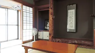 民宿 華屋 <屋久島>Minshuku Hananoya (Yakushima)