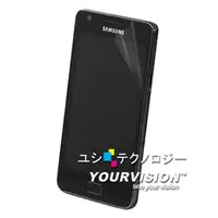 在飛比找PChome24h購物優惠-Samsung GALAXY S II i9100 晶磨抗刮