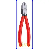 在飛比找蝦皮購物優惠-德國K牌 KNIPEX 7001160 6英寸 6" 強力 