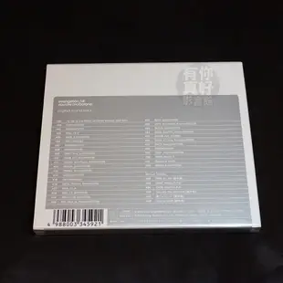 (現貨) 全新日本進口《EVA 新世紀福音戰士 新劇場版 序 原聲帶》CD 日版 OST 音樂專輯