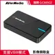 AverMedia 圓剛 LGX3 4K VRR 實況擷取盒 GC551 G2