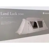 在飛比找蝦皮購物優惠-［全新］Snow Peak 象牙白Land Lock別墅帳(