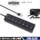 Intopic 廣鼎 HB-620 7埠 USB3.2 高速 集線器 USB HUB (8折)