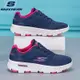 【記憶鞋墊】斯凱奇 Skechers GORUN HYPERBURST 新款 男士女士低幫繫帶 休閒鞋 透氣跑鞋 運動鞋